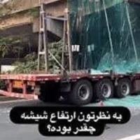 استخدام راننده تریلی با داشتن ماشین تریلی
