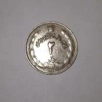 سکه دو ریال ارور