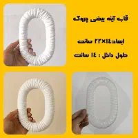 قالب های اقتصادی طاقی و وسایل سنگ مصنوعی