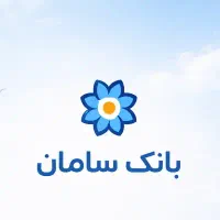 زیرمجموعه بلو بانک سامان با سود 225 تومان برای شما