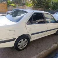 پارس سال 88