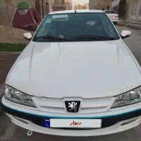 پارس 1401تمیزبدون نقطه