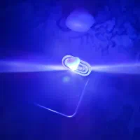 سنگ اتیق|جواهرات|گرگان, |دیوار