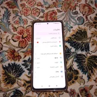 شیائومی نوت 10پرو 128گیگ