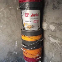 سطل پلاستیکی 20 لیتری