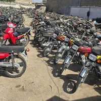 موتور پارکینگی اوراقی با برگ معتبر