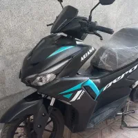 طرح ایروکس ایروکس ۱۴۰۴