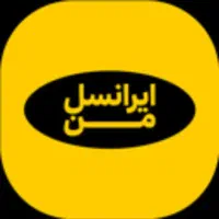 سیم کارت