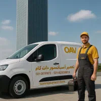 استخدام سرویس کار و تعمیر کار آسانسور|استخدام صنعتی، فنی، مهندسی|تهران, دریا|دیوار