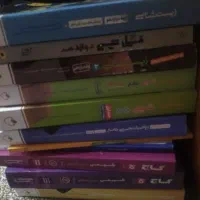 کتاب های کنکور