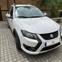 کوییک Gx مدل 1403