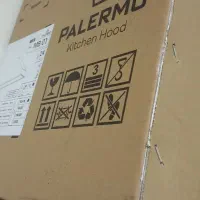 هود|هود|شهریار, شهرک امیریه|دیوار