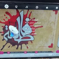 ال ای دی استارترک۴۳ اینج درحد نو شش ماه کار|تلویزیون و پروژکتور|میناب, |دیوار