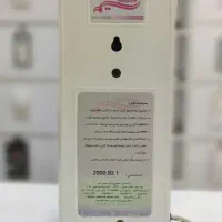 خوشبو کننده اقتصادی نسیم|پنکه و تصفیه‌کنندهٔ هوا|قم, شهرک قدس|دیوار
