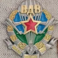 نماد ارتش سرخ