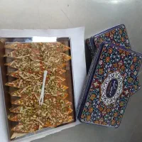 باقلوا کاشان