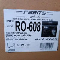 فر توکار نو آکبند مدل رابیتس