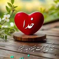 فیش حج عمره