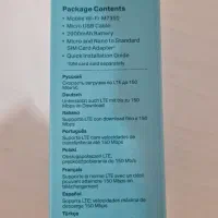 مودم جیبی TP-Link|مودم و تجهیزات شبکه|ارومیه, |دیوار