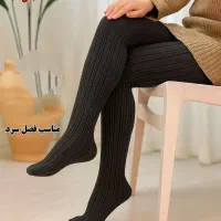 جوراب شلواری های زیبا و جذاب و جوراب مردانه شیک|لباس|اراک, |دیوار