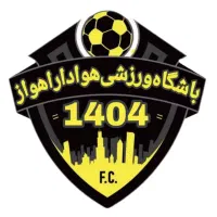 ثبت نام باشگاه حرفه ایی فوتبال