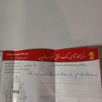 فروش ماشین سالم و مرتب|خودرو سواری و وانت|سبزوار, توحیدشهر|دیوار