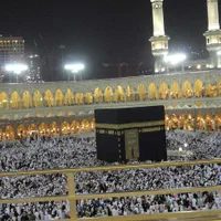 فیش حج عمره