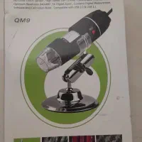 میکروسکوپ پایه چرخان تعمیرات موبایل مدلdm9