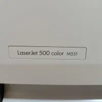پرینتر لیزری رنگی hp M551|پرینتر، اسکنر، کپی، فکس|تهران, اکباتان|دیوار