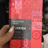 پودرداغ کلاسیک