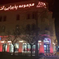 ساختمان یکجا 1260 متر زیر بنا|فروش دفتر کار، اتاق اداری، مطب|اردبیل, |دیوار