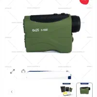 دوربین فاصله یاب|کوهنوردی و کمپینگ|شیراز, شهرک مخابرات|دیوار