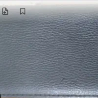 مدارک گم شده مدارک گم شده (امیر مهدی کاظم پور)