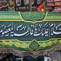 ولادت حضرت معصومه (س)