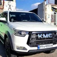 دعوت ب همکاری در کارواش