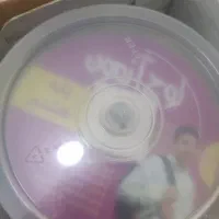 DVD های آموزشی|لوازم التحریر|سنندج, |دیوار