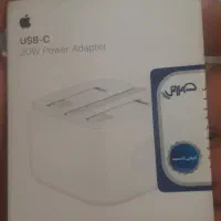 اداپتور ایفون اصلی