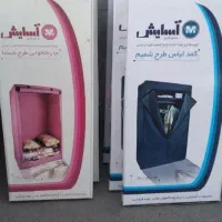 کمد برزنتی|جاکفشی، کمد، دراور|کرمانشاه, |دیوار