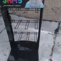 رگال