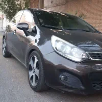 کیا ریو اتومات