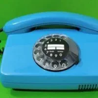 خط ثابت