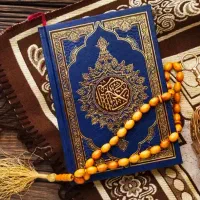سرکتاب دعا گشایش کار