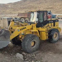 لودر xgma zl50|خودرو سنگین|تهران, امیر بهادر|دیوار