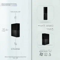 هارد 8Tb اکسترنال وسترن دیجیتال|قطعات و لوازم جانبی رایانه|گلستان (تهران), |دیوار