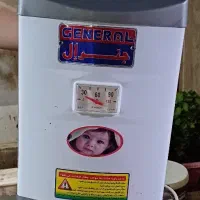 آبگرمکن