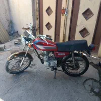 موتور سالار125 پلاک ملی