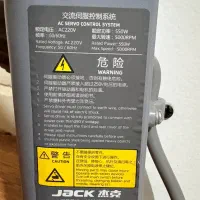 چرخ خیاطی جک اف ۴|چرخ خیاطی و ریسندگی|فولادشهر, سایت صنعتی کاوه|دیوار