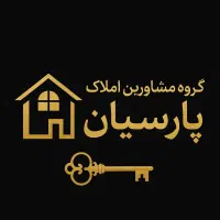 فروش تجاری ۳طبقه۱۵۰متری دوکله درمیدان سعیدی
