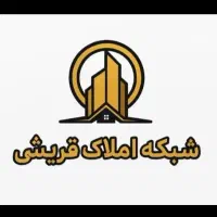 فروش-واحد-لاوان