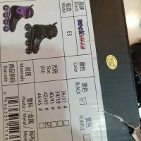 اسکیت|دوچرخه، اسکیت، اسکوتر|تبریز, |دیوار